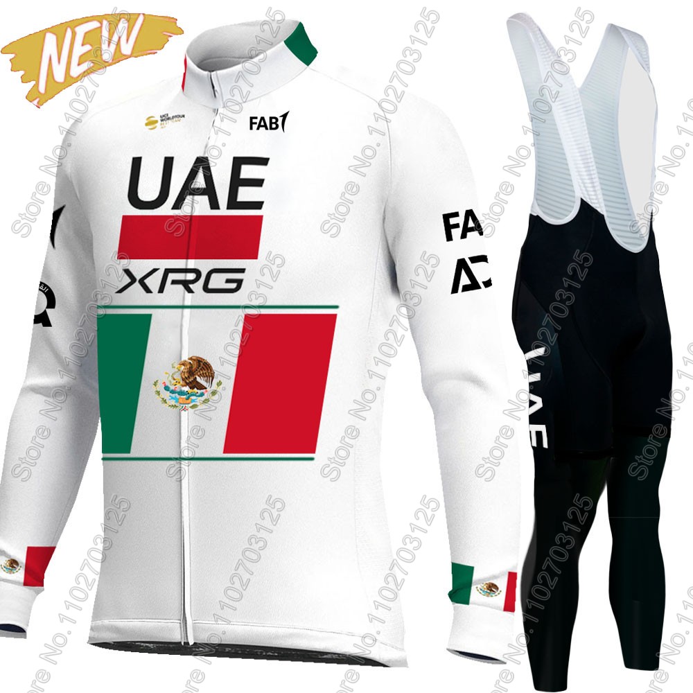 Cycling Gear Outfit - الإمارات العربية المتحدة فريق الدراجات 2026