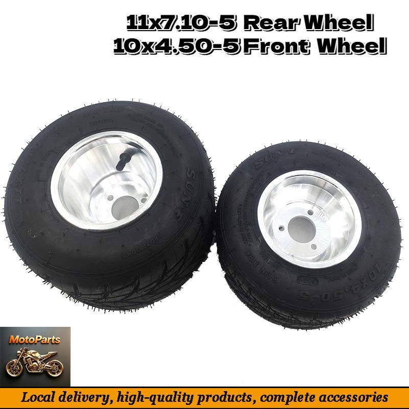 Road Bike Tire - إطار عجلات بدون أنبوب مقاس 10x4.50-5