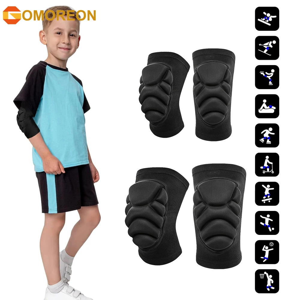 وسادات الركبة والكوع للأطفال ع - مراجعة Cycling Gear For Kids وسعره
