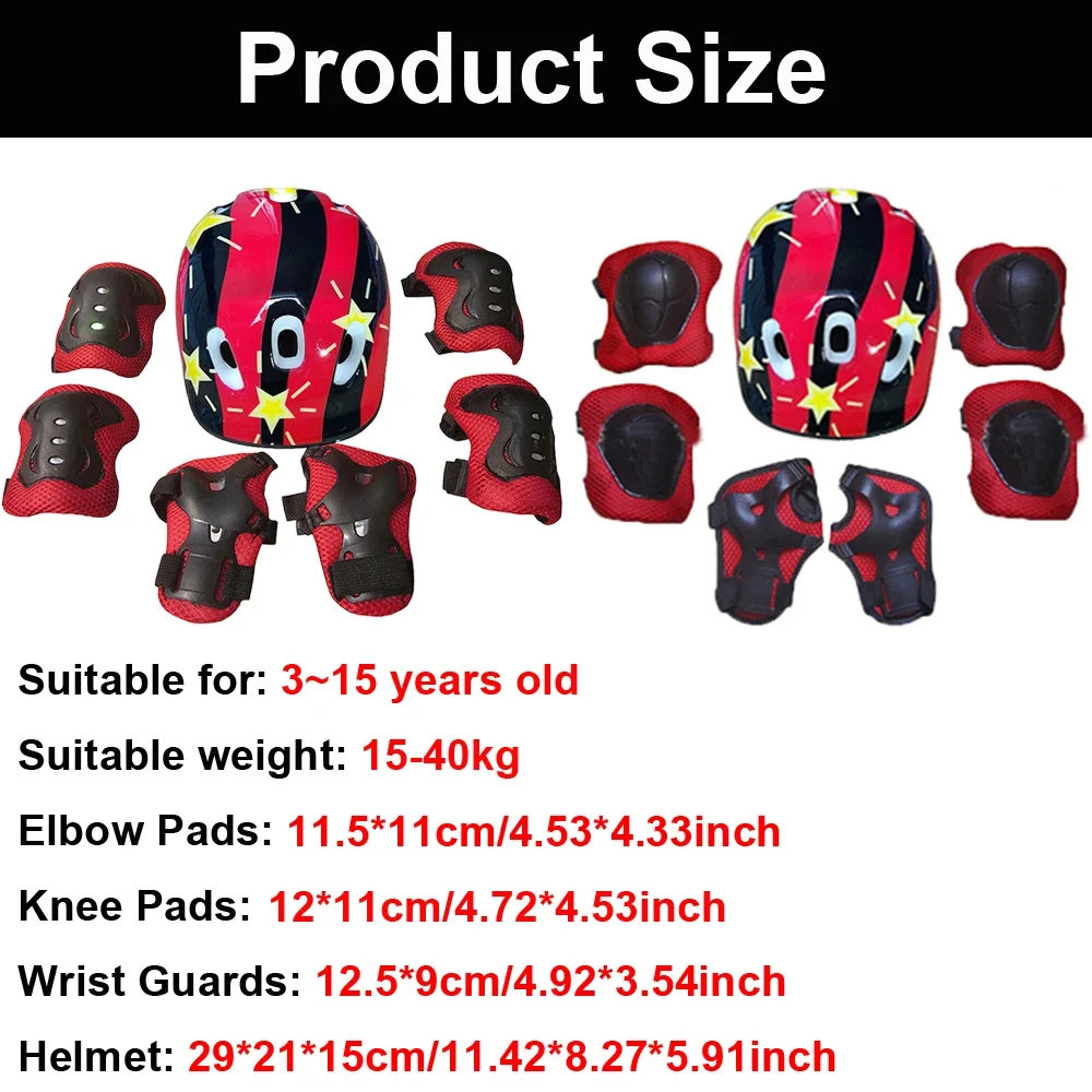 مجموعة معدات واقية للأطفال ، خ - مراجعة Cycling Gear For Kids وسعره