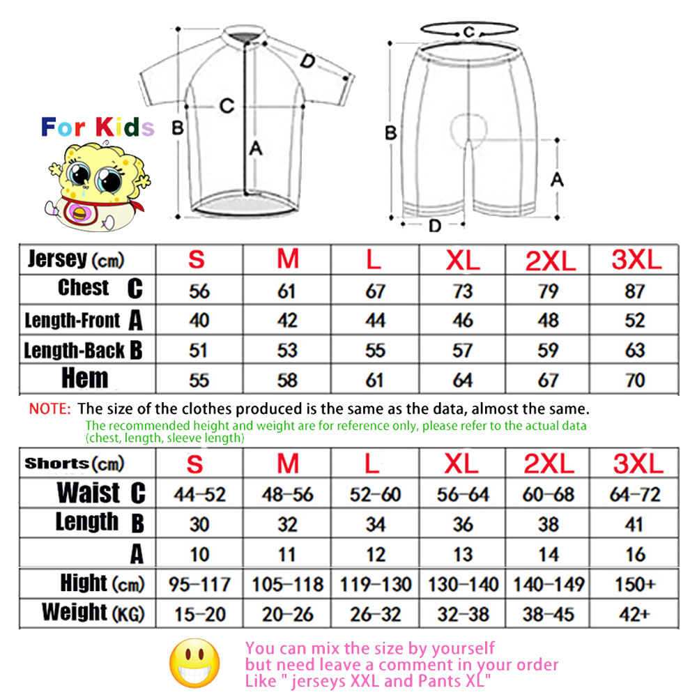 طقم قميص ركوب الدراجات للأطفال - مراجعة Cycling Protective Gear Kids وسعره