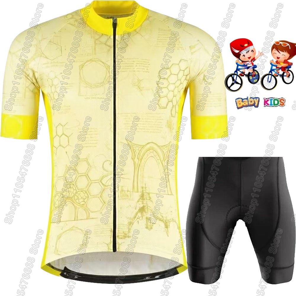 طقم قميص ركوب الدراجات للأطفال - مراجعة Cycling Protective Gear Kids وسعره
