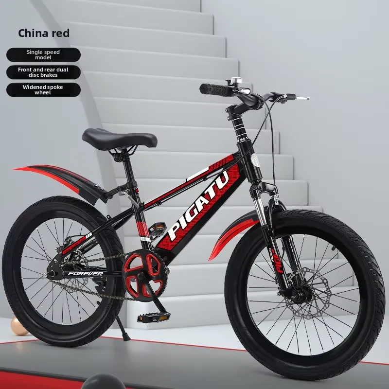 دراجة جبلية للبالغين والأطفال  - مراجعة Road Bike Tire وسعره