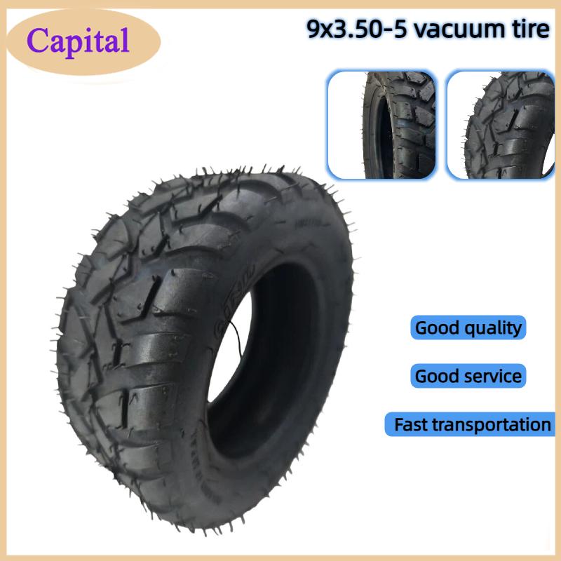 إطار بدون أنبوب مقاس 9x3.50-5  - مراجعة Road Bike Tire وسعره