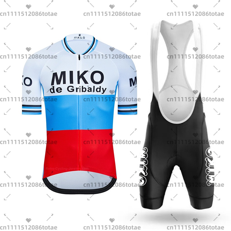 جيرسي ميرسير ميكو فيفاجيل ريتر - مراجعة Cycling Gear Outfit وسعره