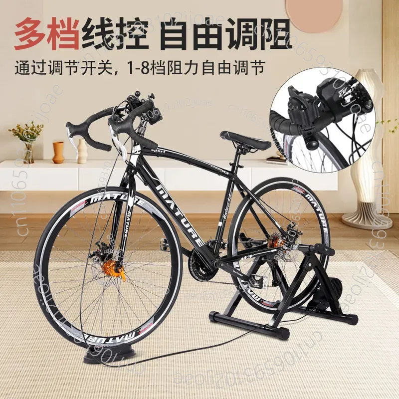 طاولة تدريب الدراجات الهوائية  - مراجعة Cycling Gear Table وسعره