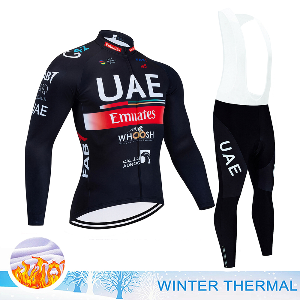 ملابس ركوب الدراجات للرجال في  - مراجعة Cycling Gear Uae وسعره