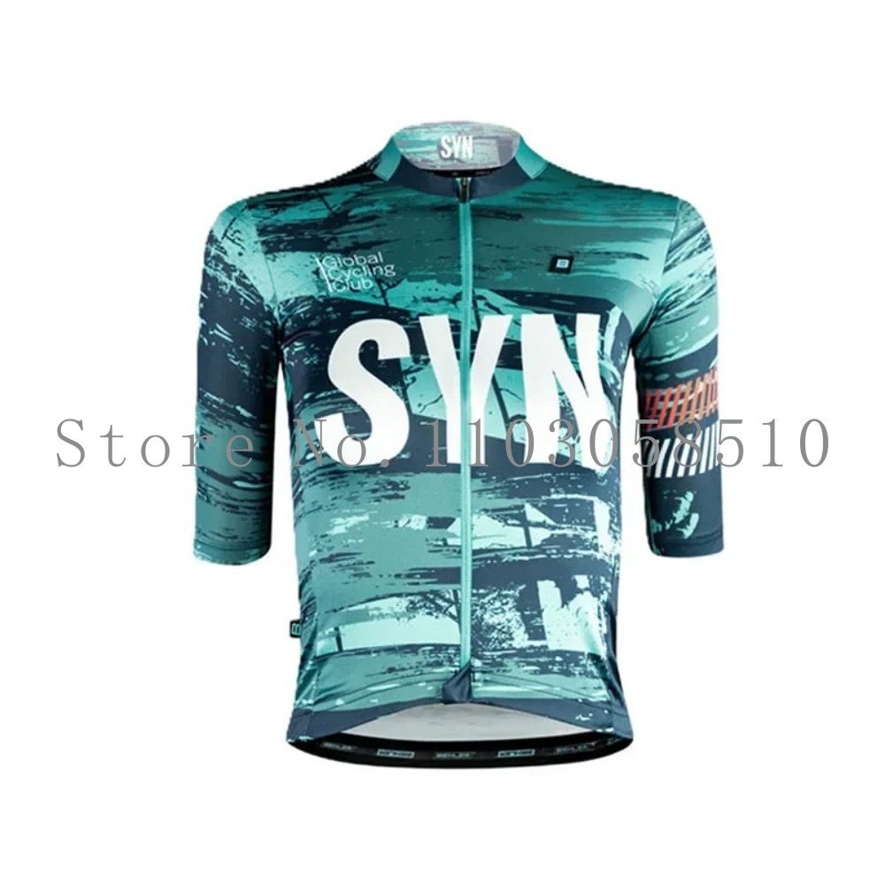 طقم بدلة ركوب الدراجات للرجال  - مراجعة Cycling Gear Outfit وسعره