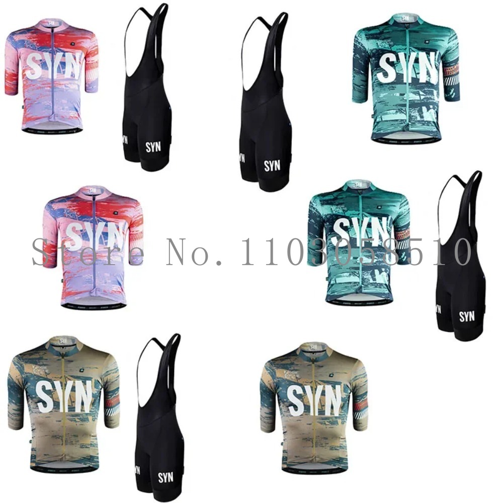 طقم بدلة ركوب الدراجات للرجال  - مراجعة Cycling Gear Outfit وسعره