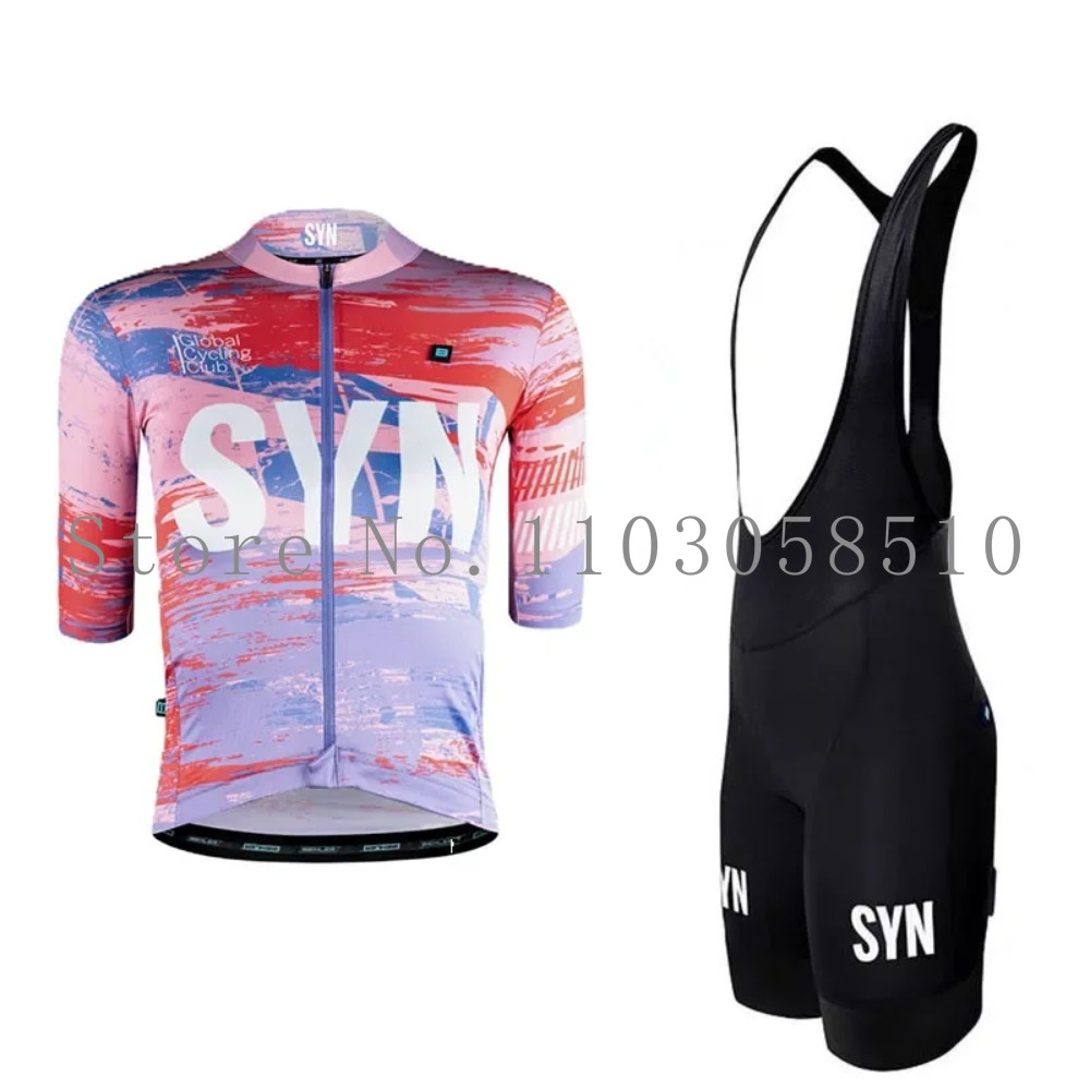 طقم بدلة ركوب الدراجات للرجال  - مراجعة Cycling Gear Outfit وسعره